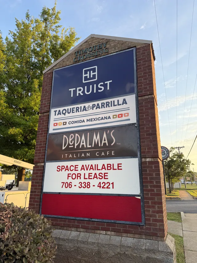 Monument sign panels