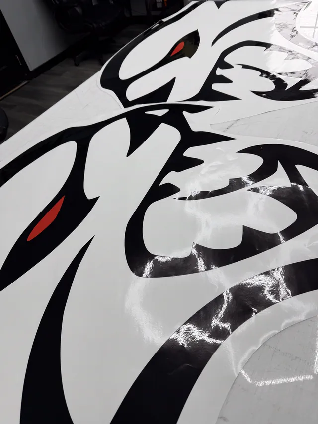 Cut vinyl decal